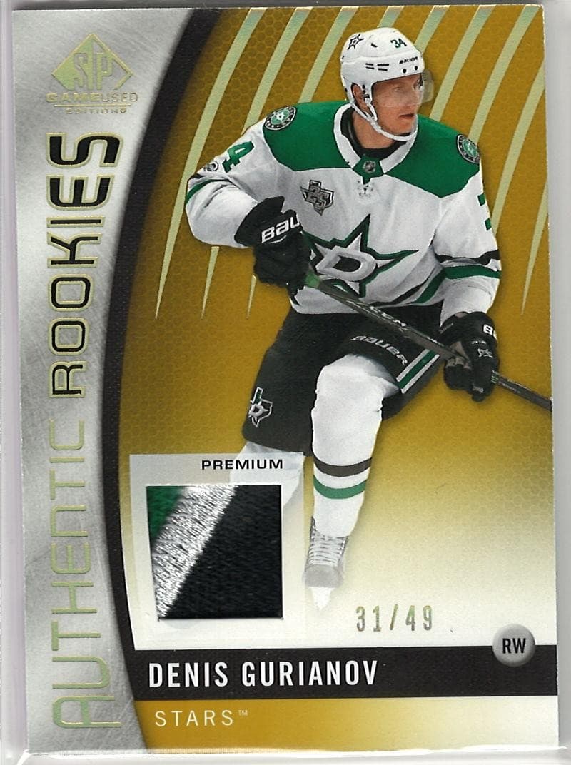 2017-18 SP Game Used #162 Denis Gurianov Spectrum Gold Premium Materials #/49