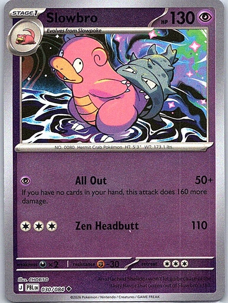 ME05: Pitch Black #030/084 Slowbro