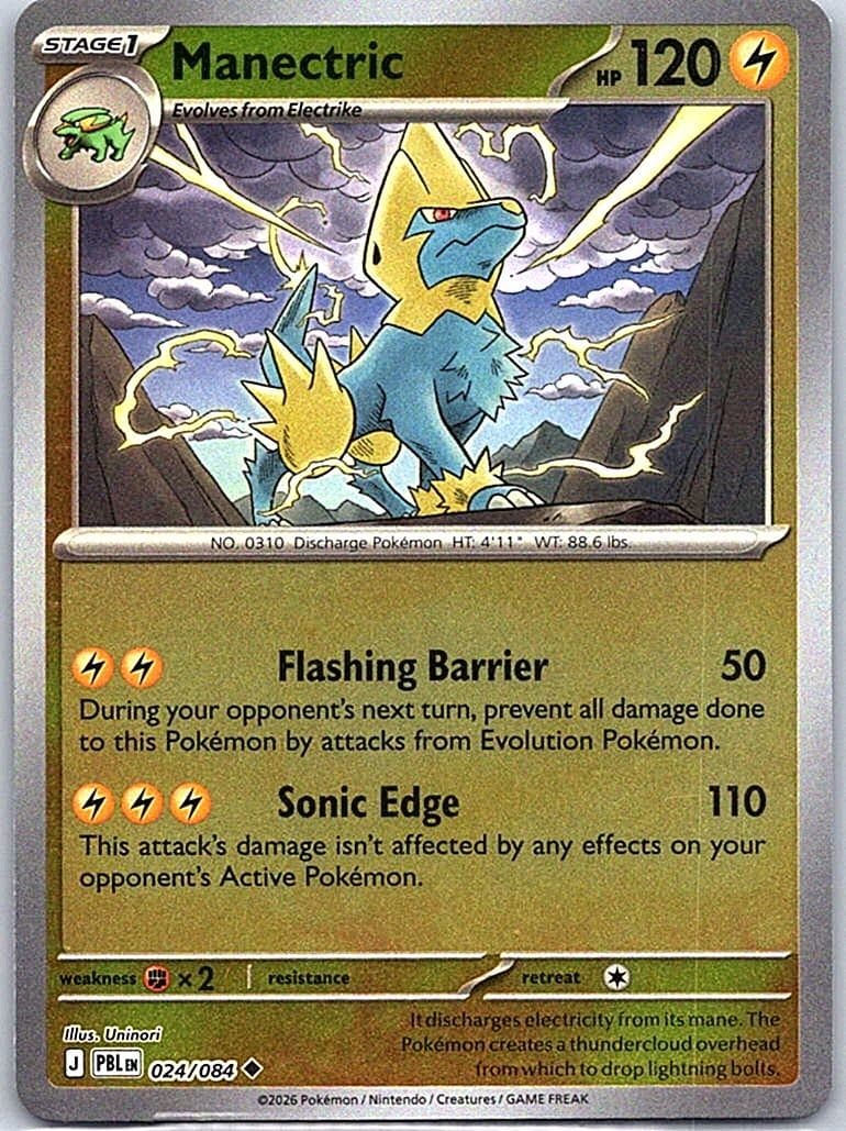 ME05: Pitch Black #024/084 Manectric