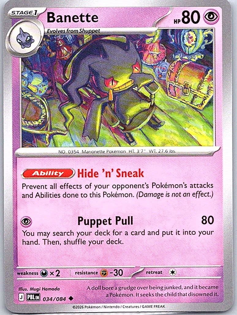 ME05: Pitch Black #034/084 Banette