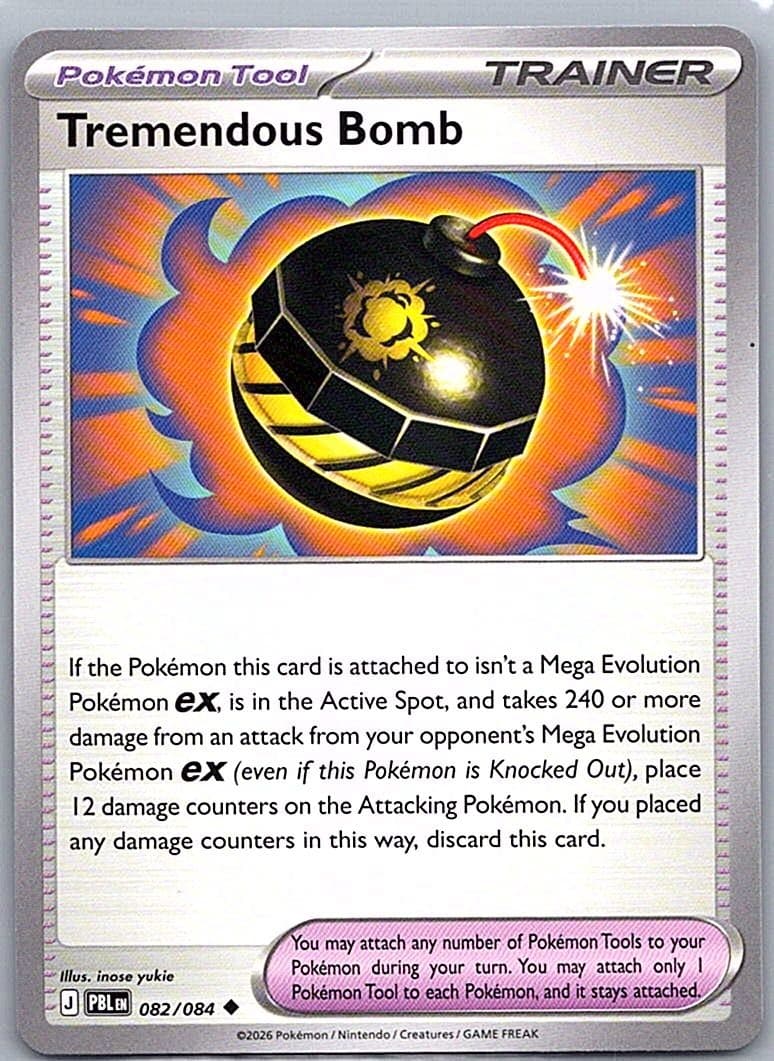 ME05: Pitch Black #082/084 Tremendous Bomb