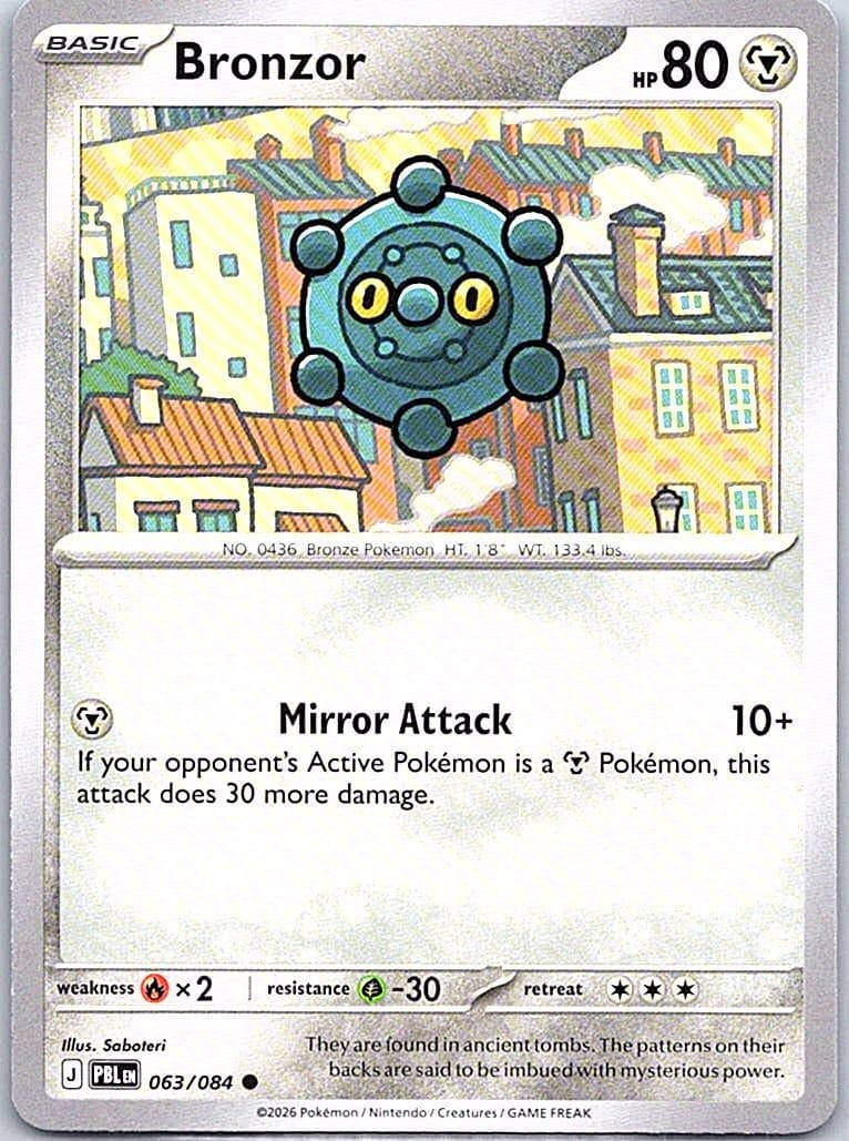 ME05: Pitch Black #063/084 Bronzor