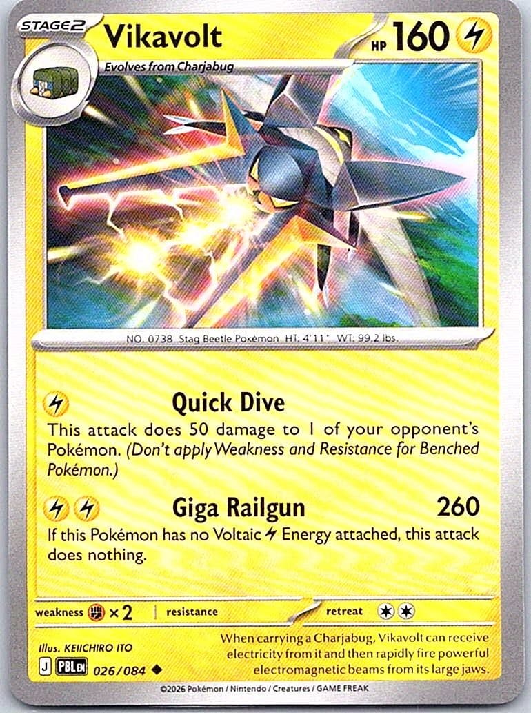 ME05: Pitch Black #026/084 Vikavolt