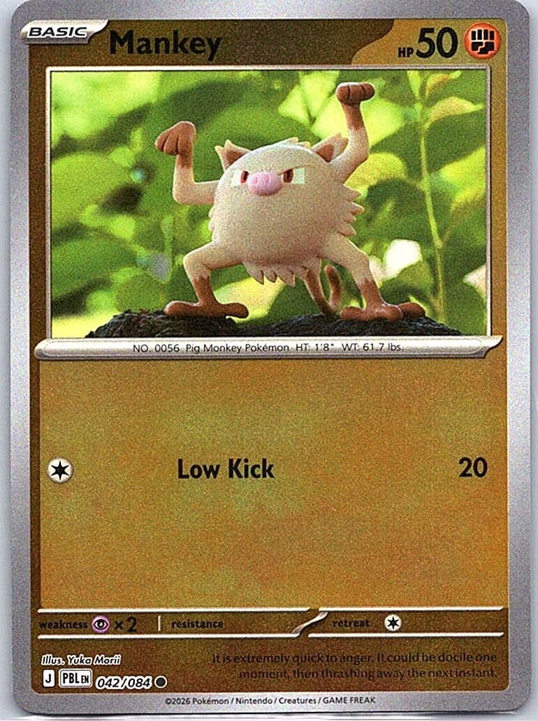ME05: Pitch Black #042/084 Mankey
