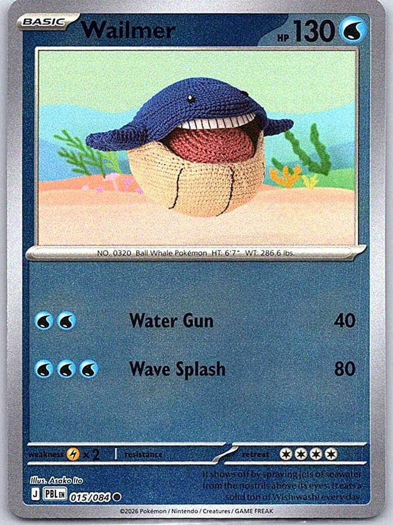 ME05: Pitch Black #015/084 Wailmer