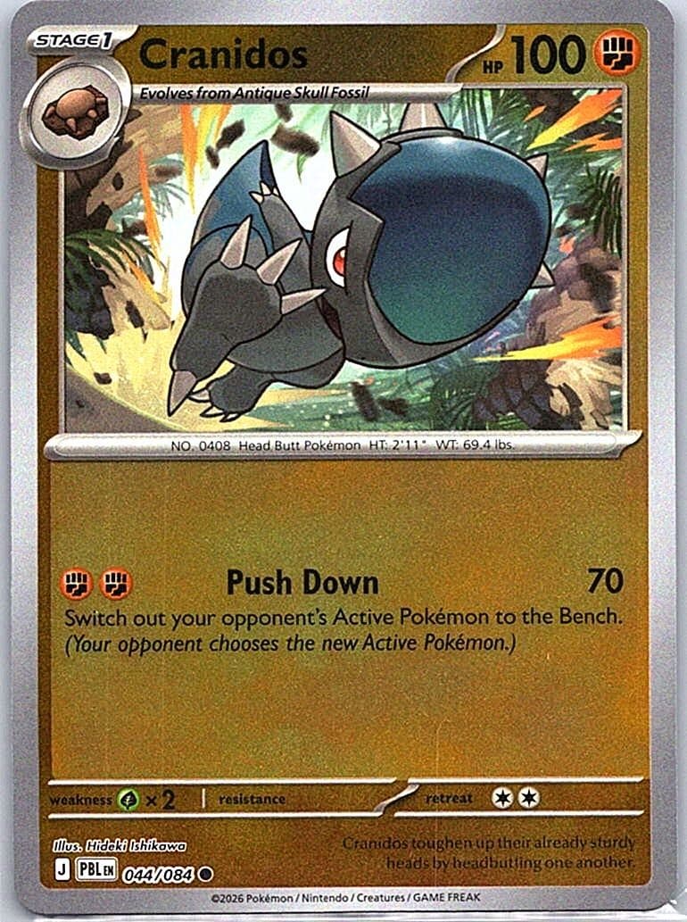 ME05: Pitch Black #044/084 Cranidos