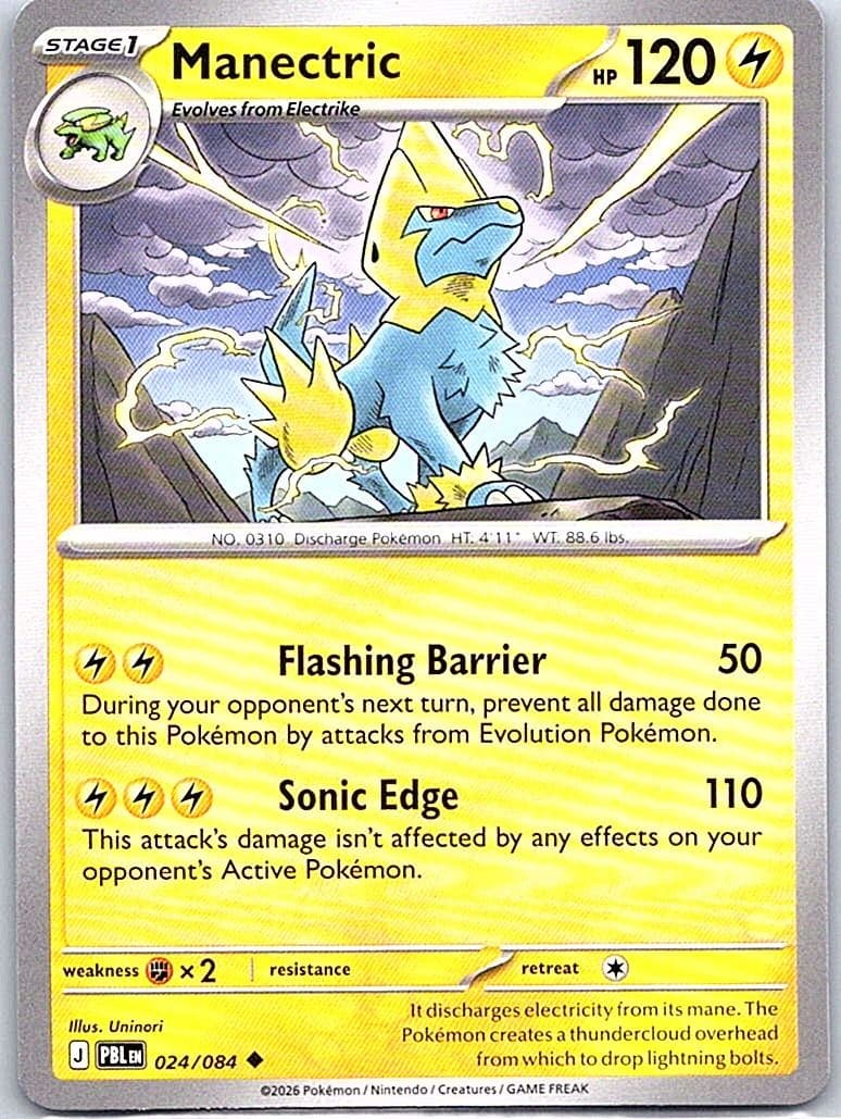 ME05: Pitch Black #024/084 Manectric
