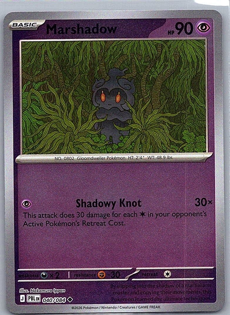 ME05: Pitch Black #040/084 Marshadow