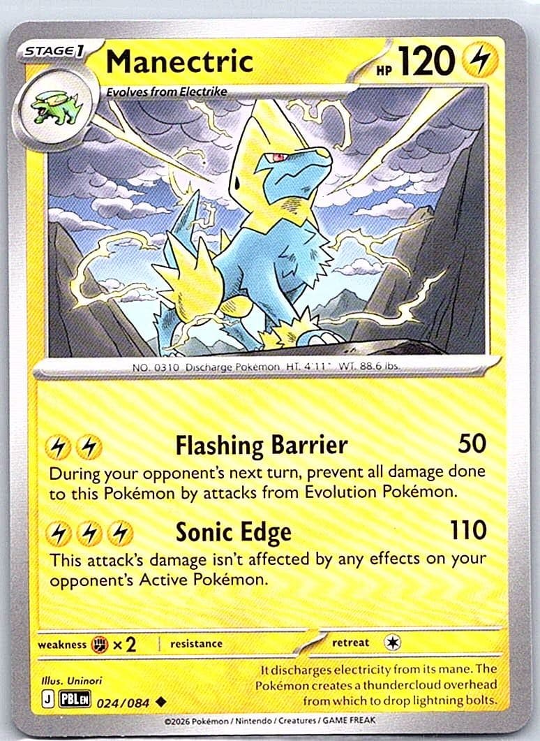 ME05: Pitch Black #024/084 Manectric