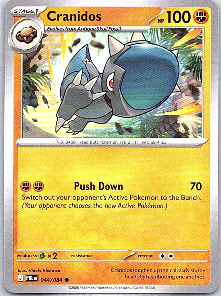 ME05: Pitch Black #044/084 Cranidos