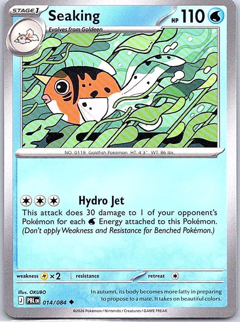 ME05: Pitch Black #014/084 Seaking