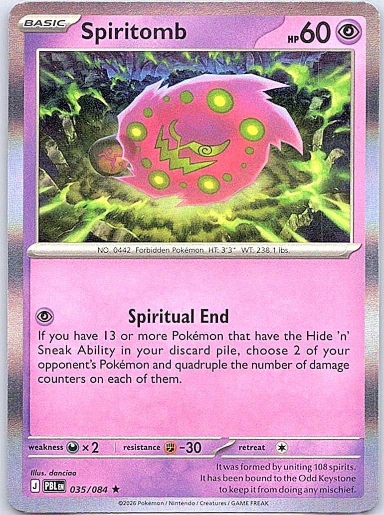 ME05: Pitch Black #035/084 Spiritomb