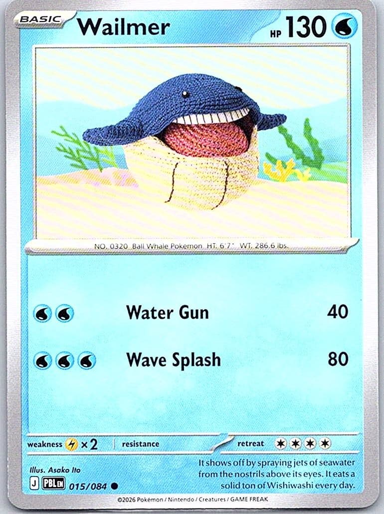 ME05: Pitch Black #015/084 Wailmer
