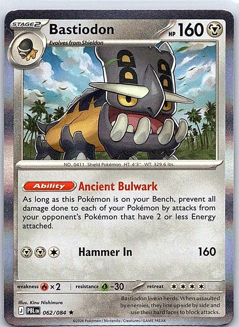 ME05: Pitch Black #062/084 Bastiodon