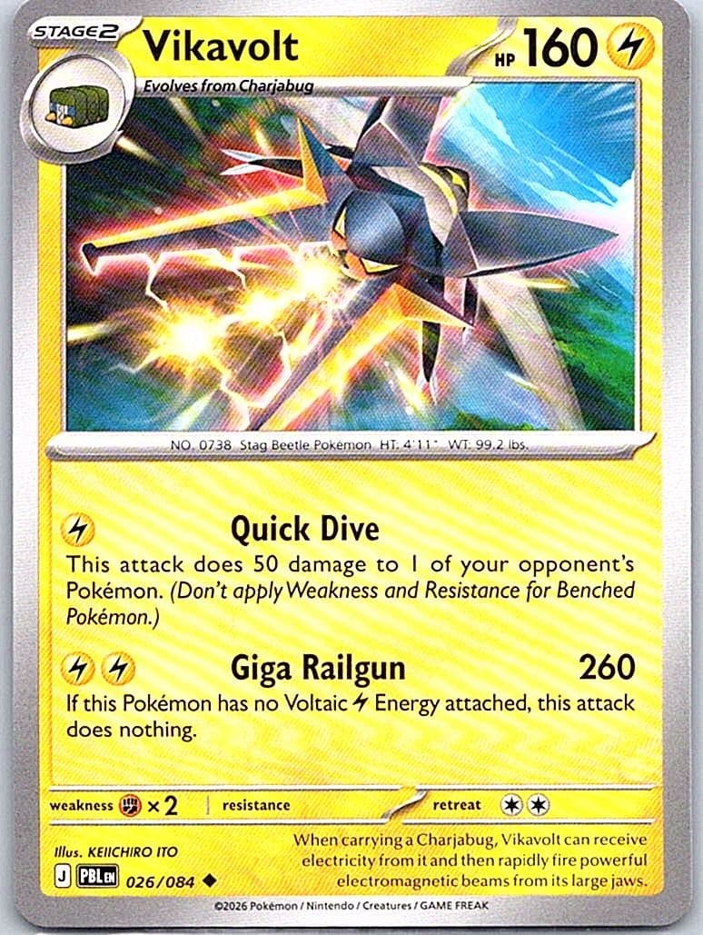 ME05: Pitch Black #026/084 Vikavolt