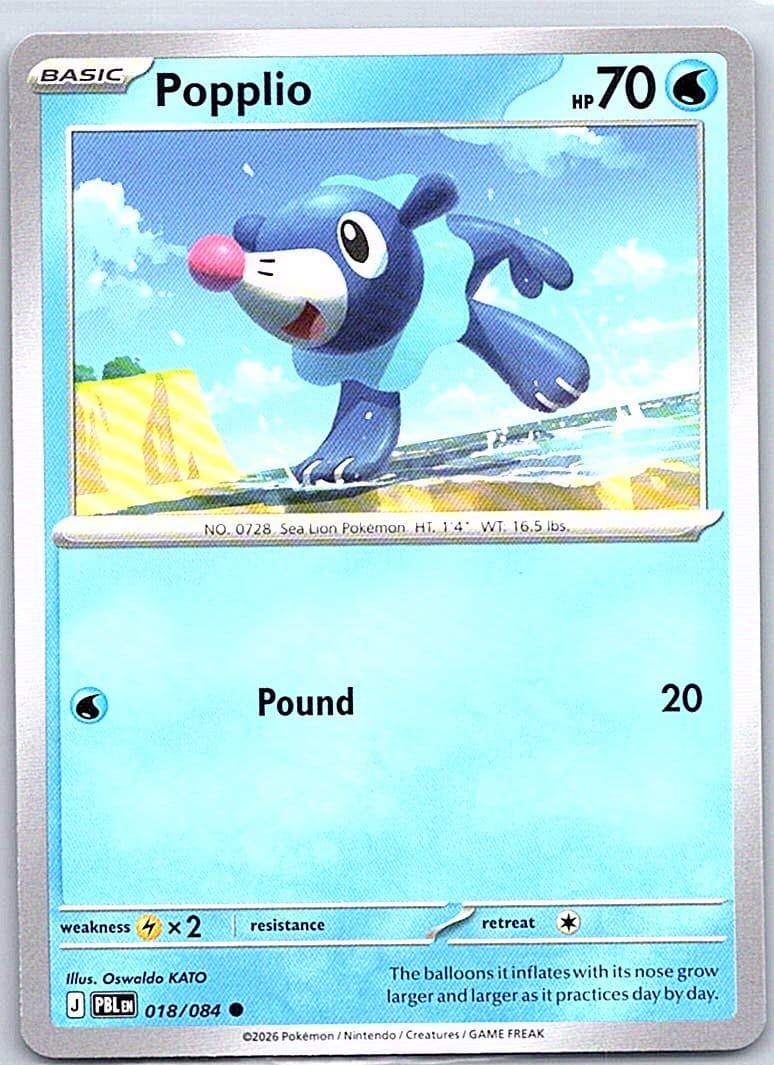 ME05: Pitch Black #018/084 Popplio